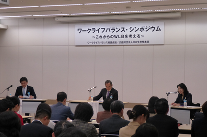 ステージ