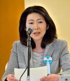 河野氏
